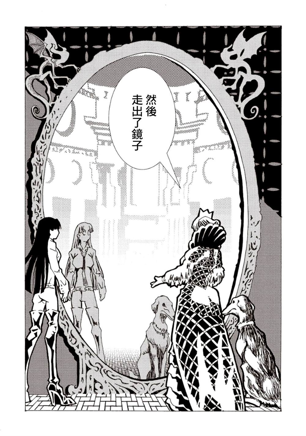 第139页