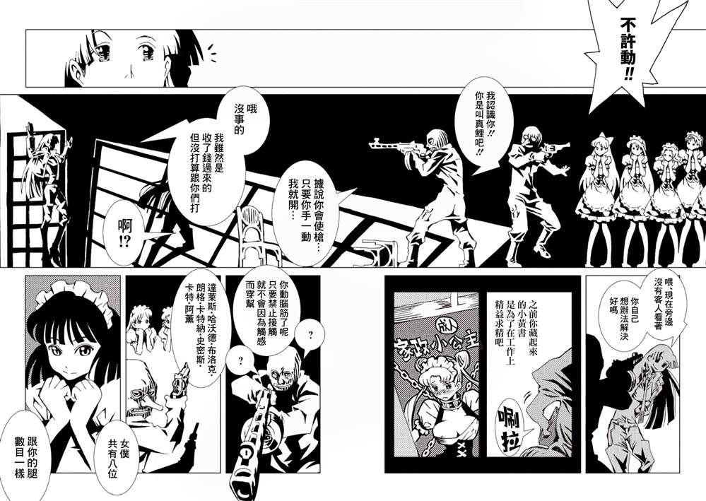 第178页