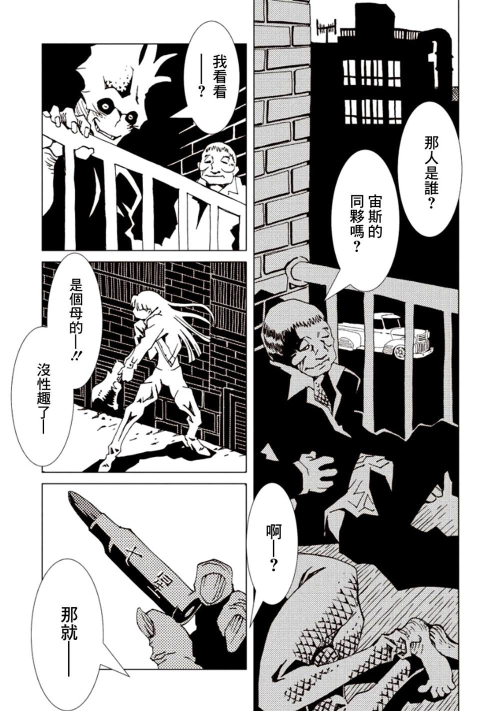 第126页
