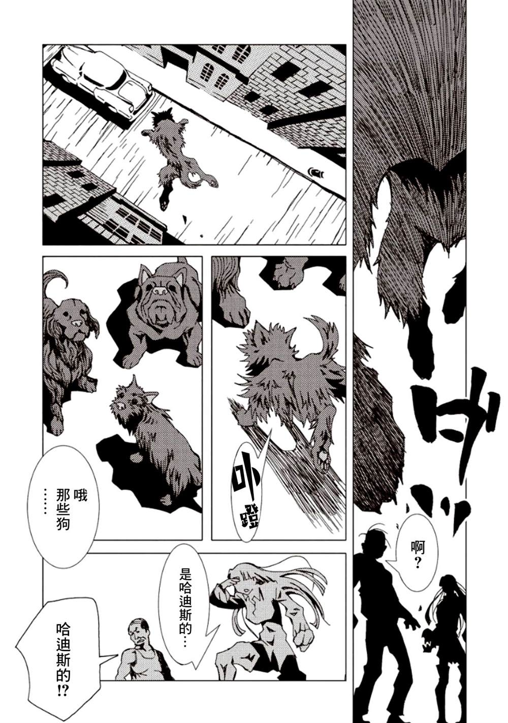 第164页