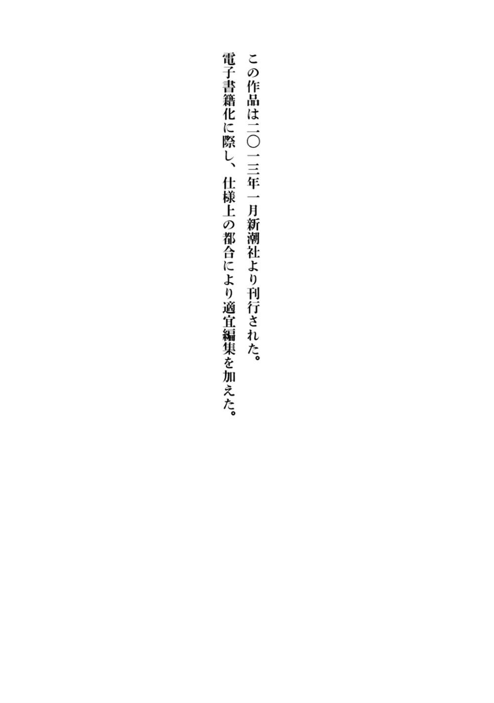 第182页