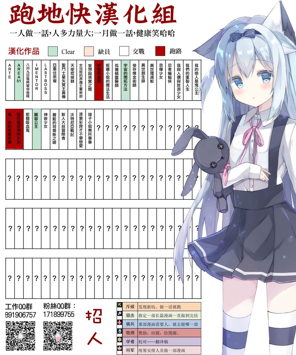 第183页