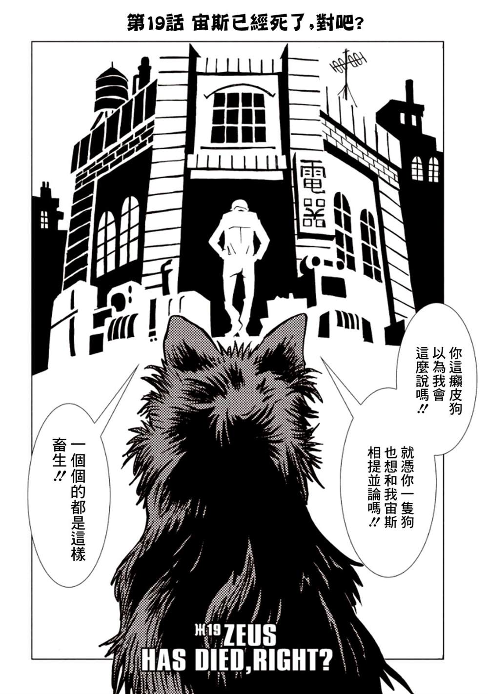 第92页