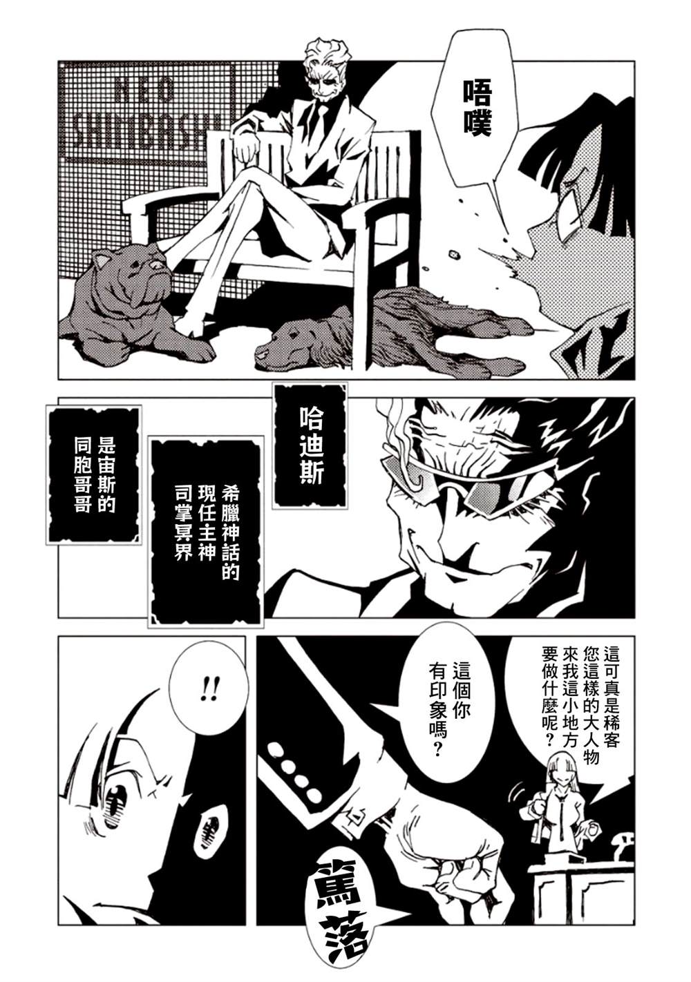 第95页
