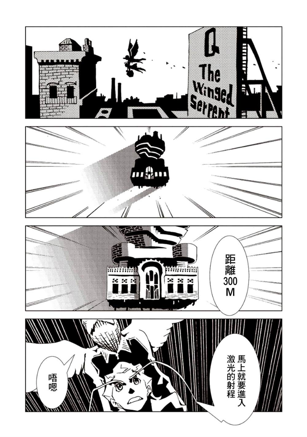 第155页