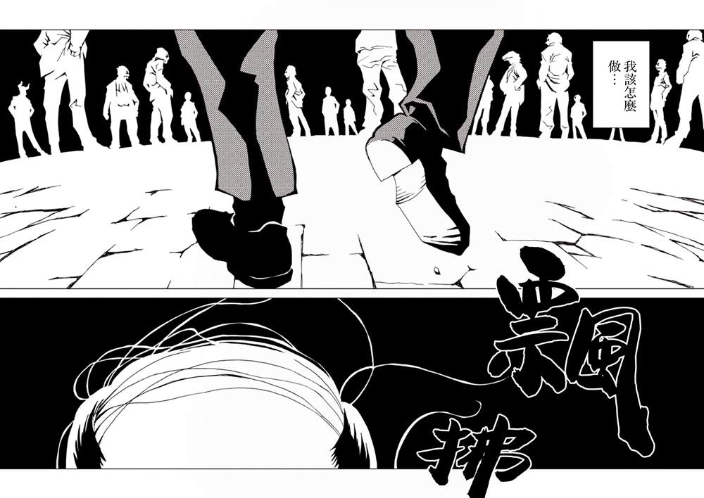 第163页