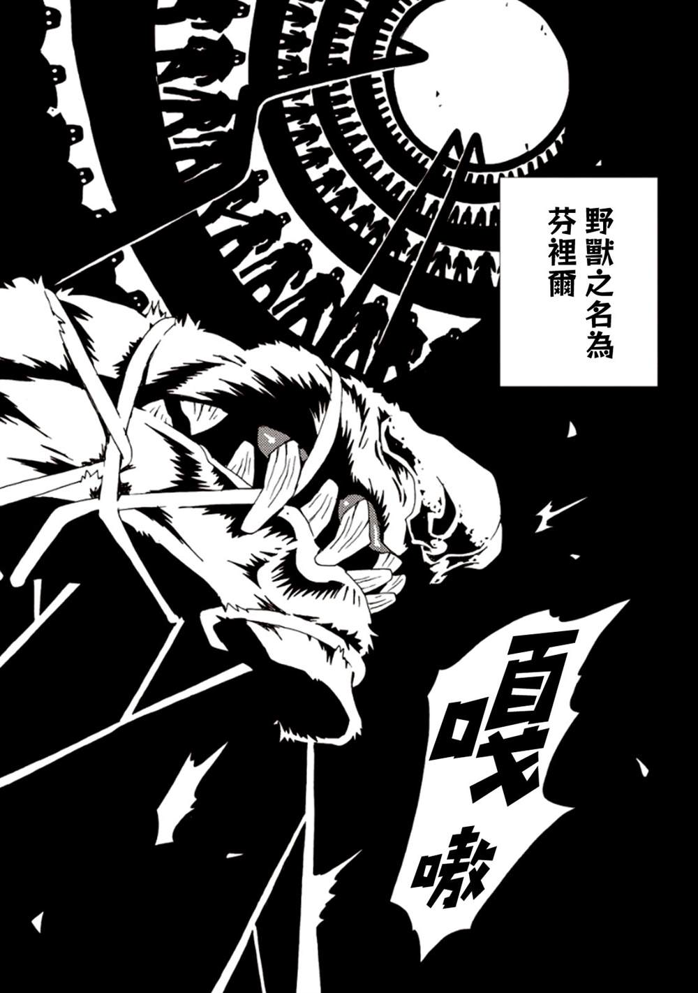 第89页
