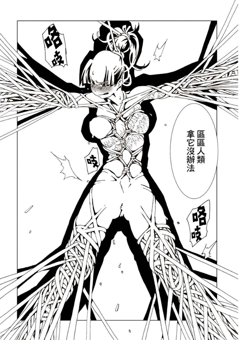 第93页