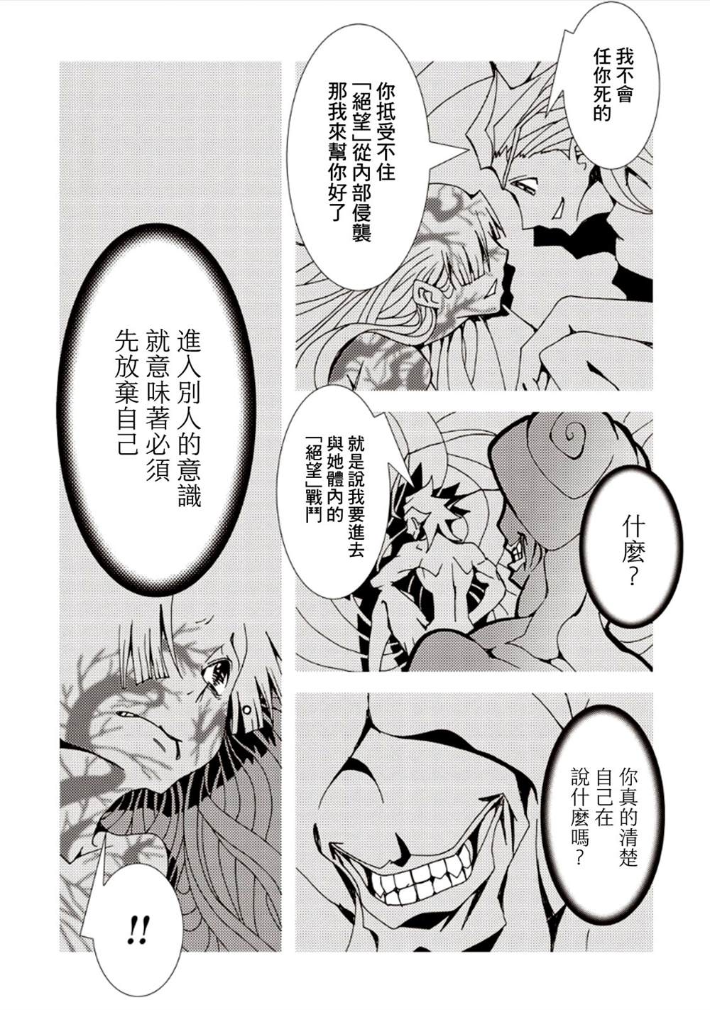 第152页