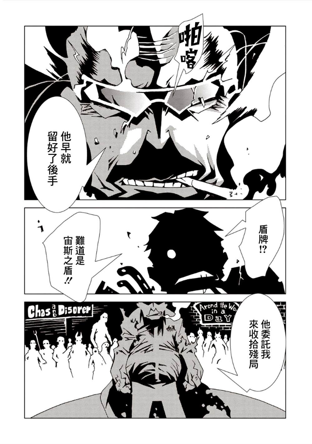 第169页