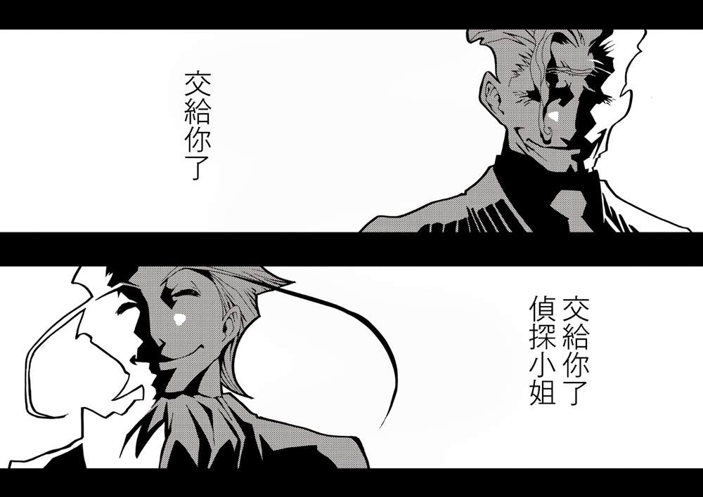 第171页