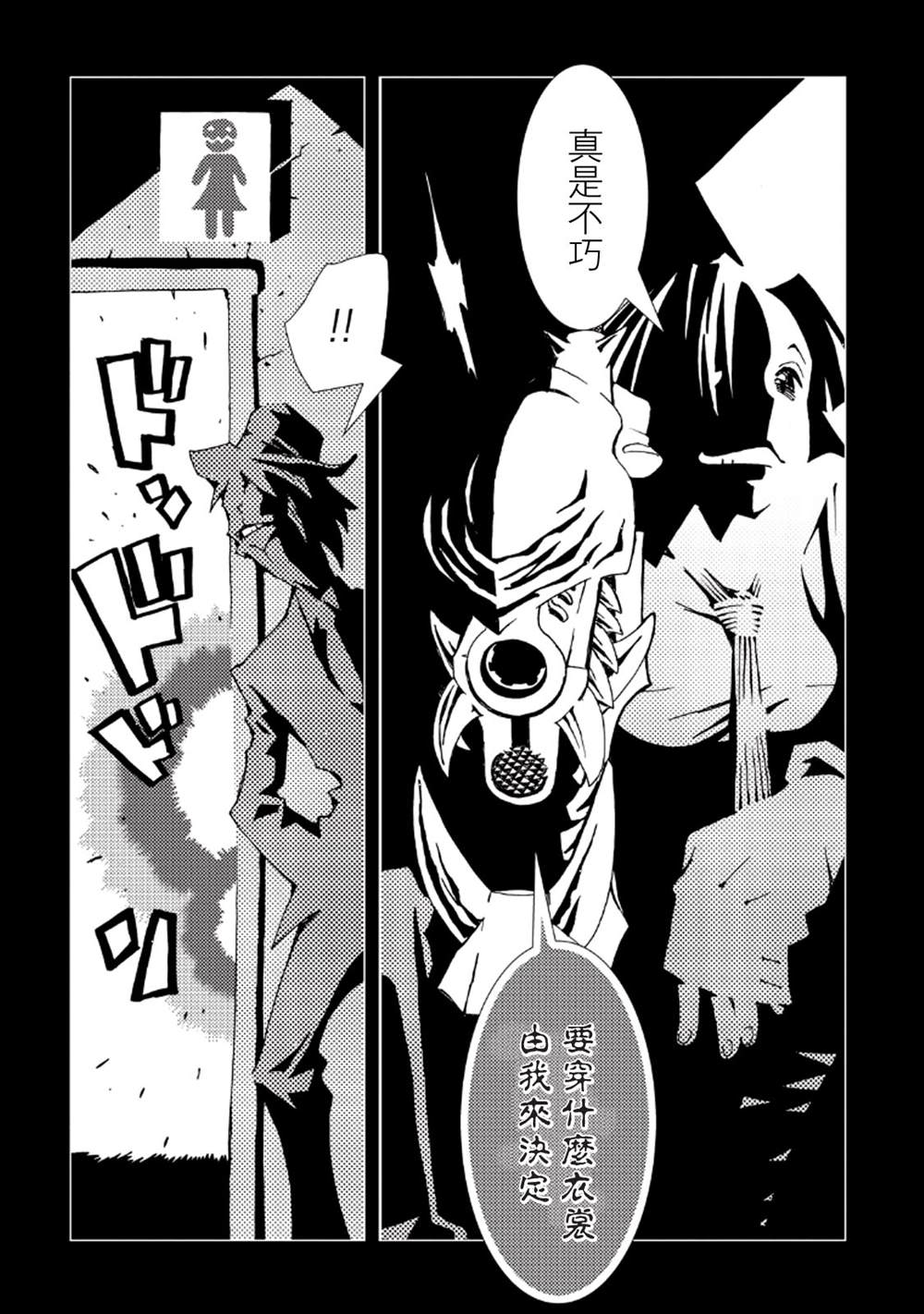 第105页