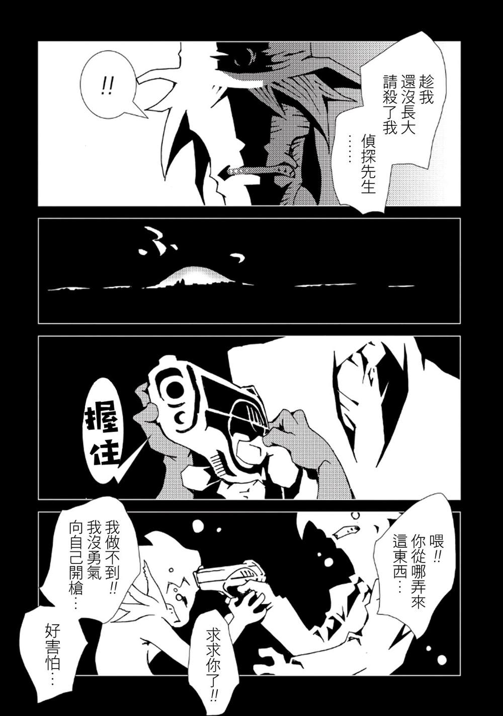 第118页
