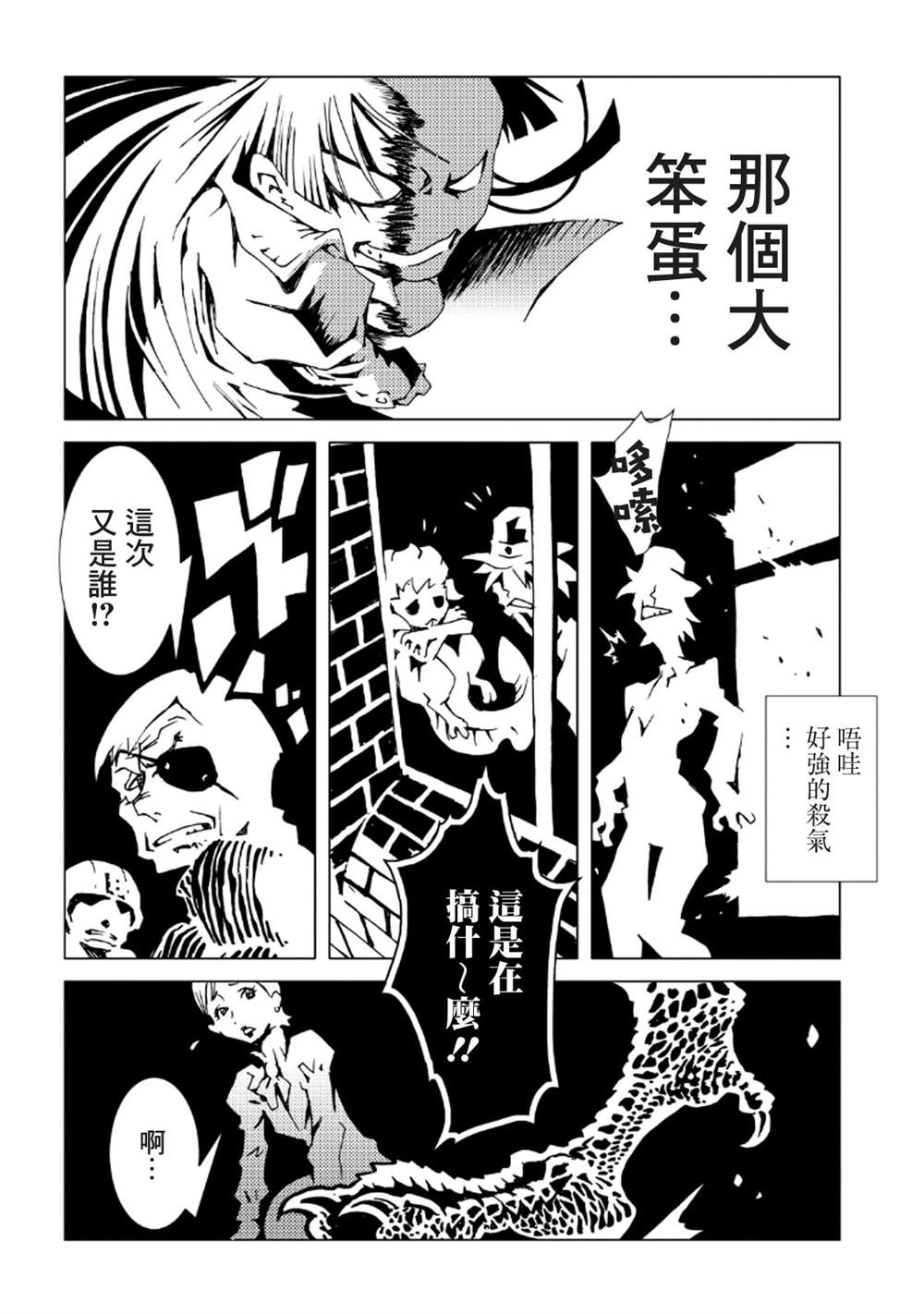 第122页