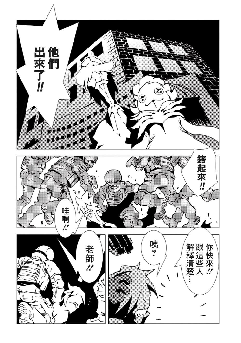 第130页