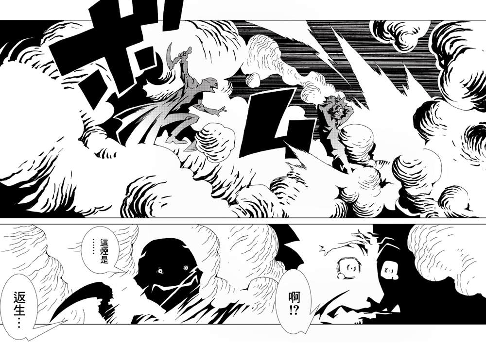 第163页