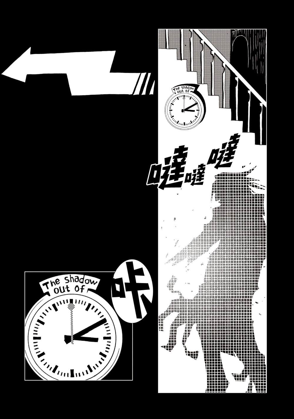 第102页