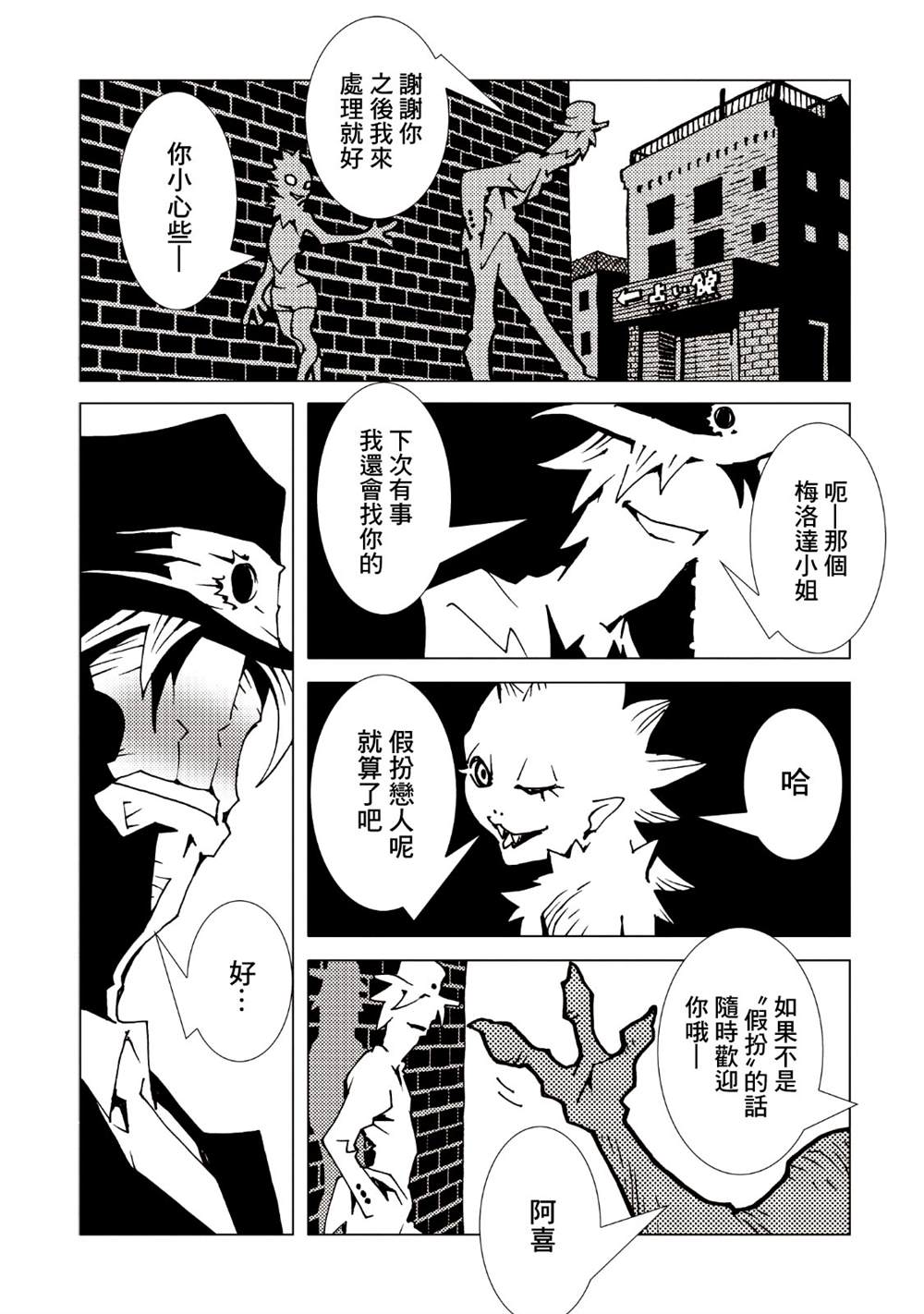 第126页