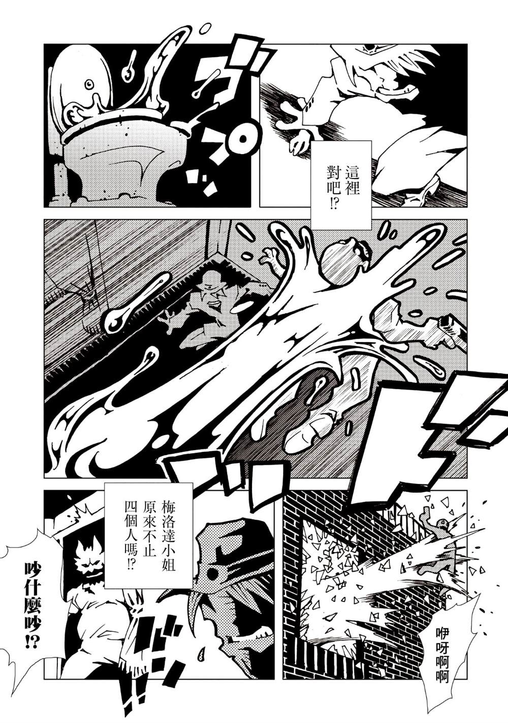 第132页