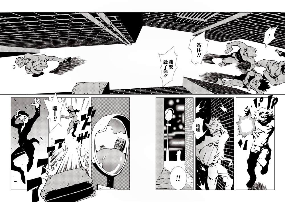 第133页
