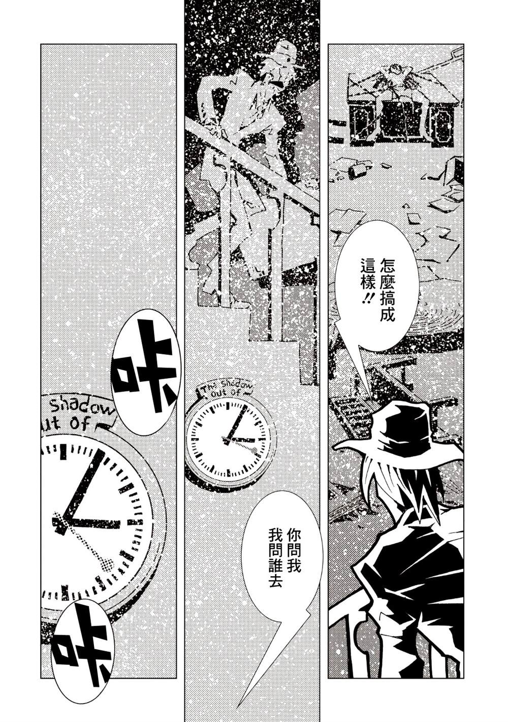 第140页
