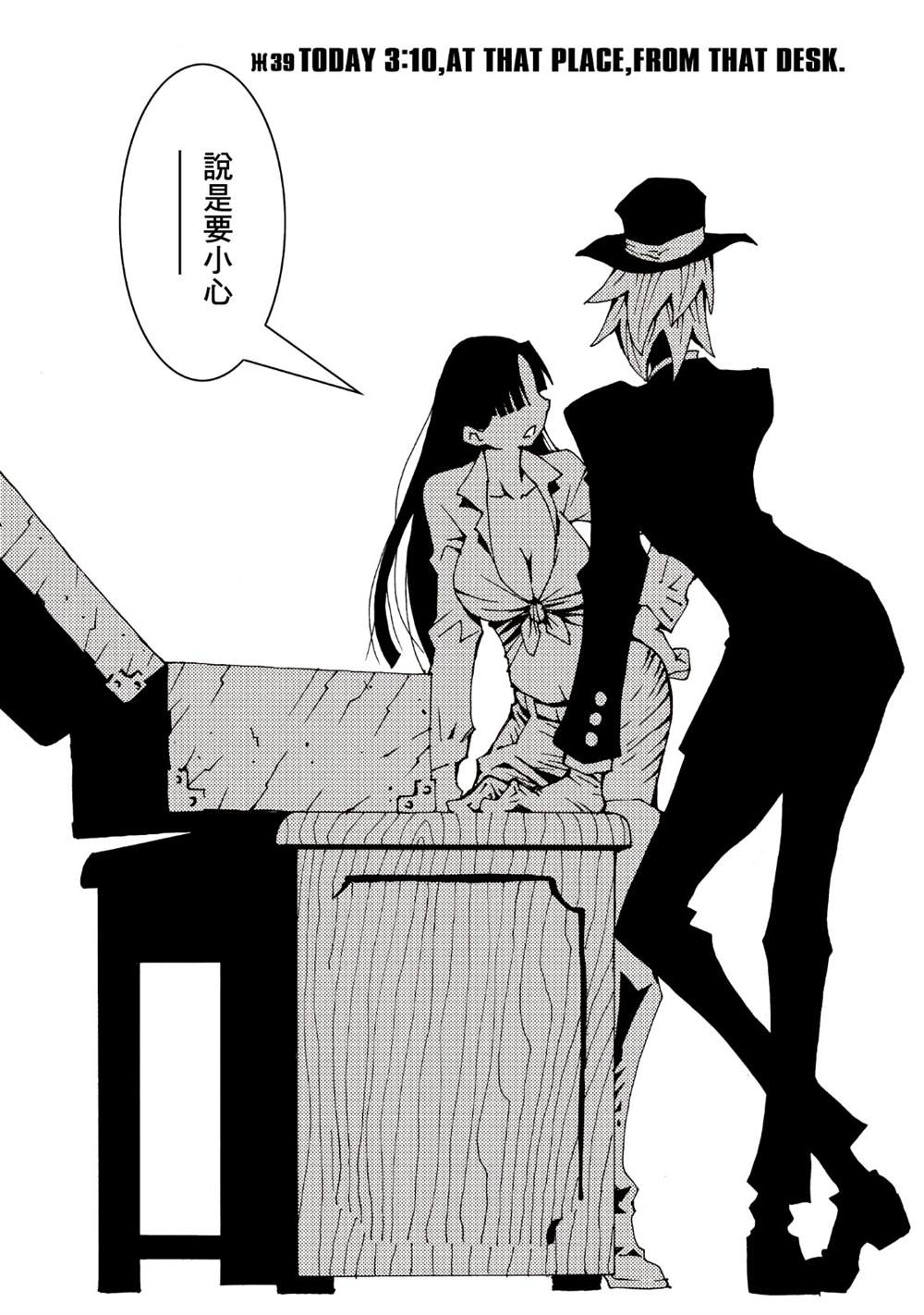 第147页