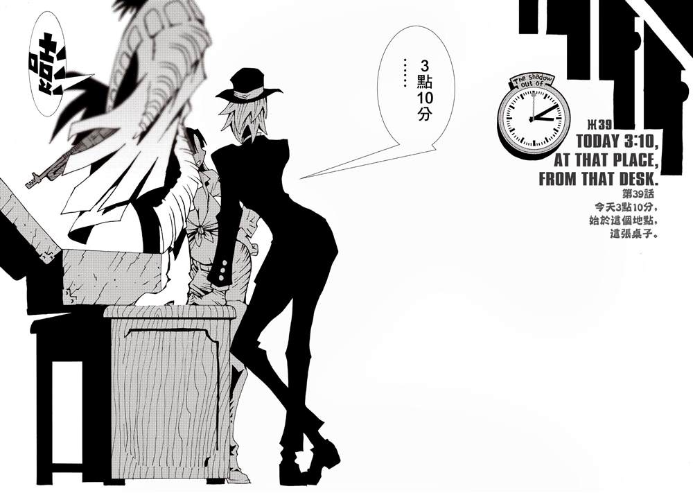 第148页