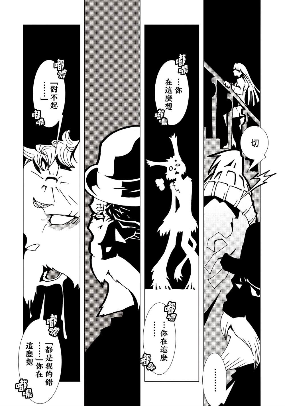 第162页