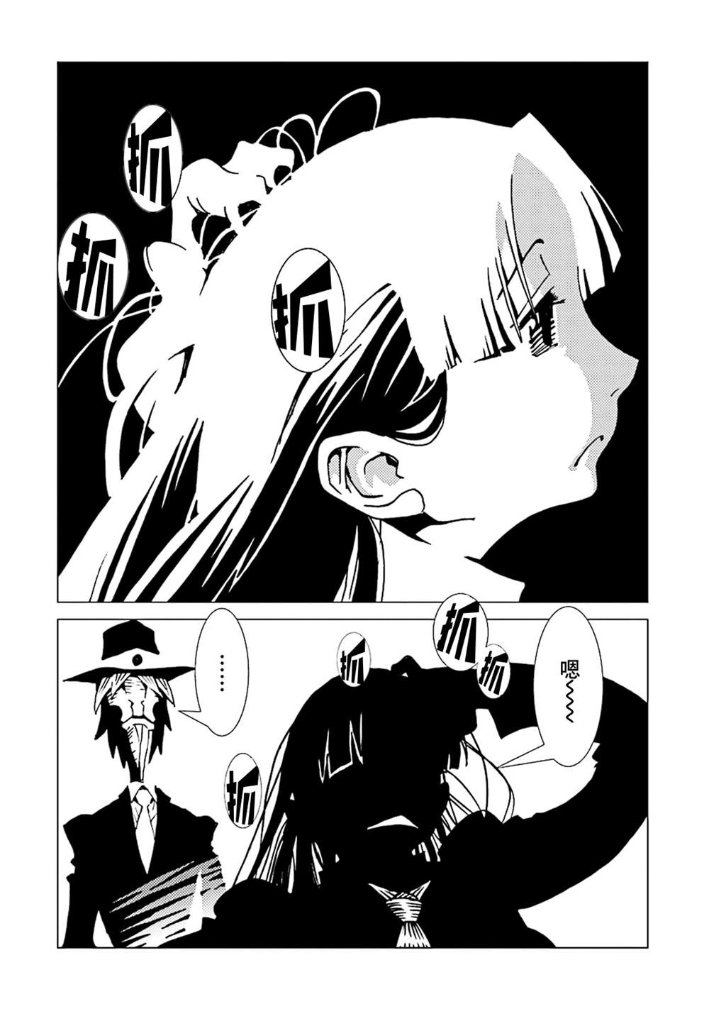 第121页