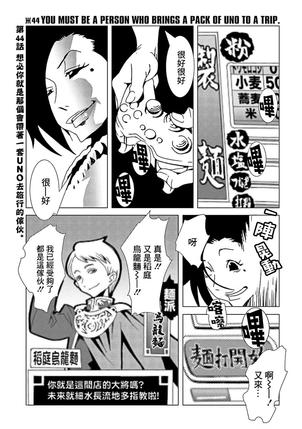 第126页