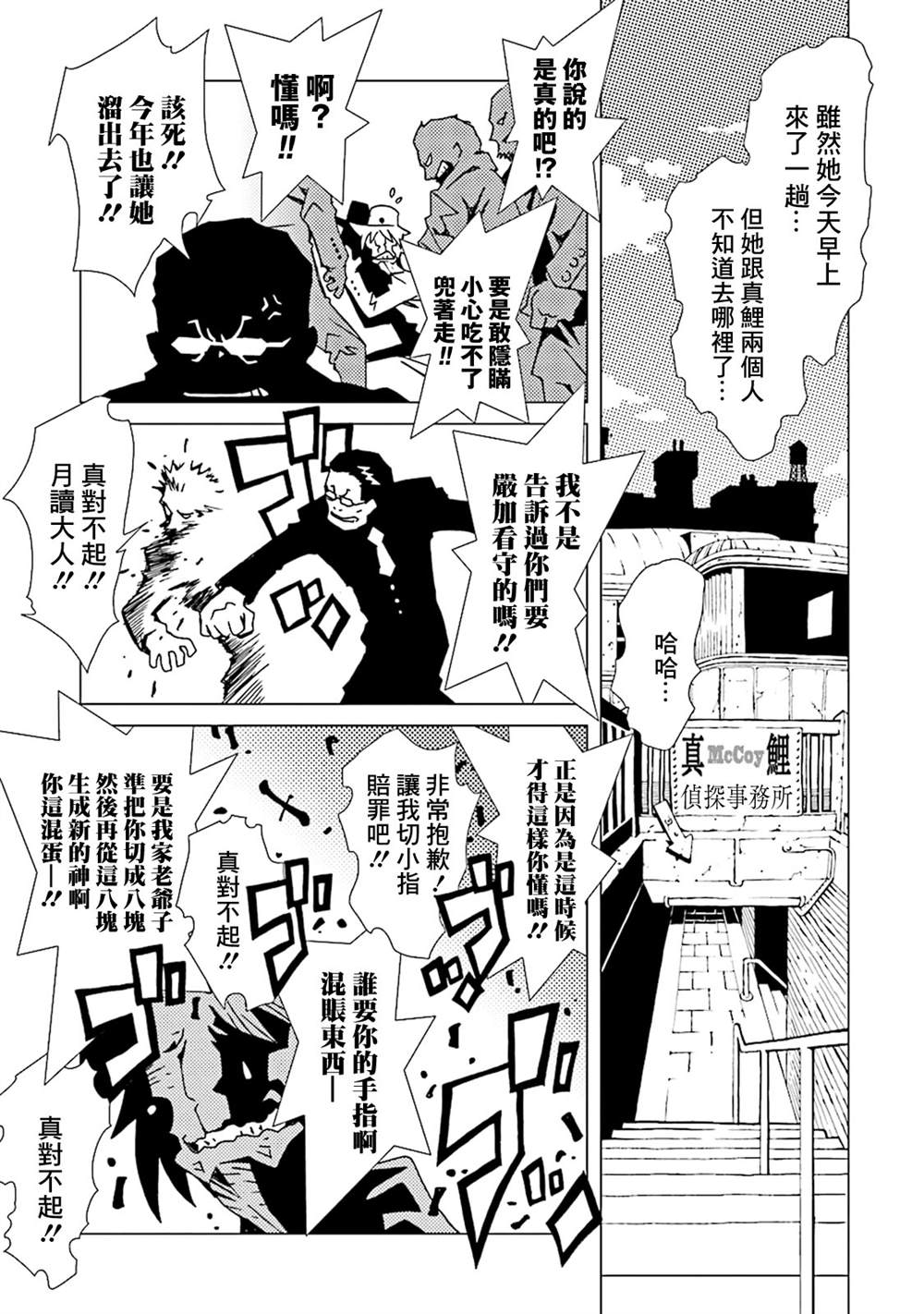第129页