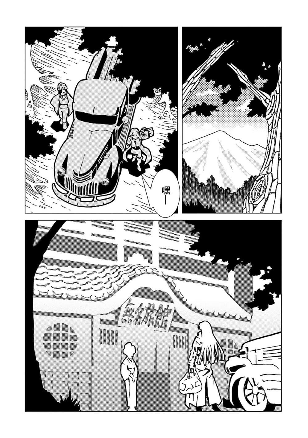 第130页