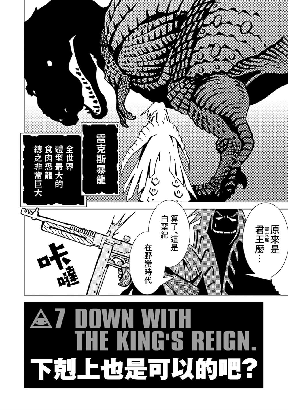 第174页
