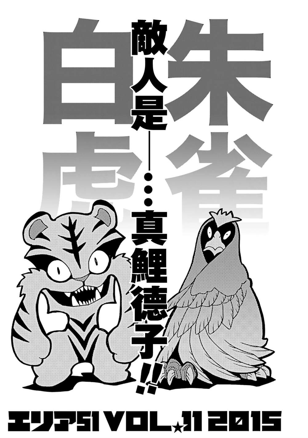 第176页