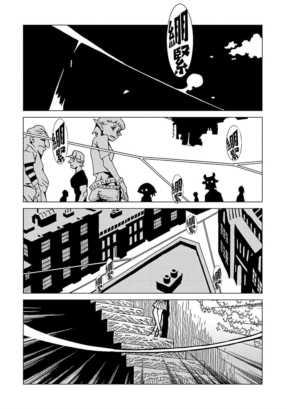第127页