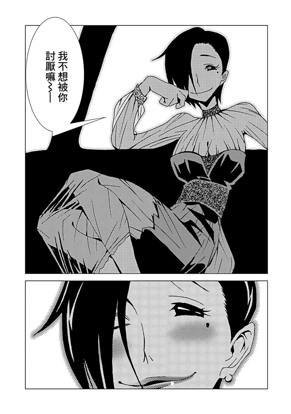 第158页