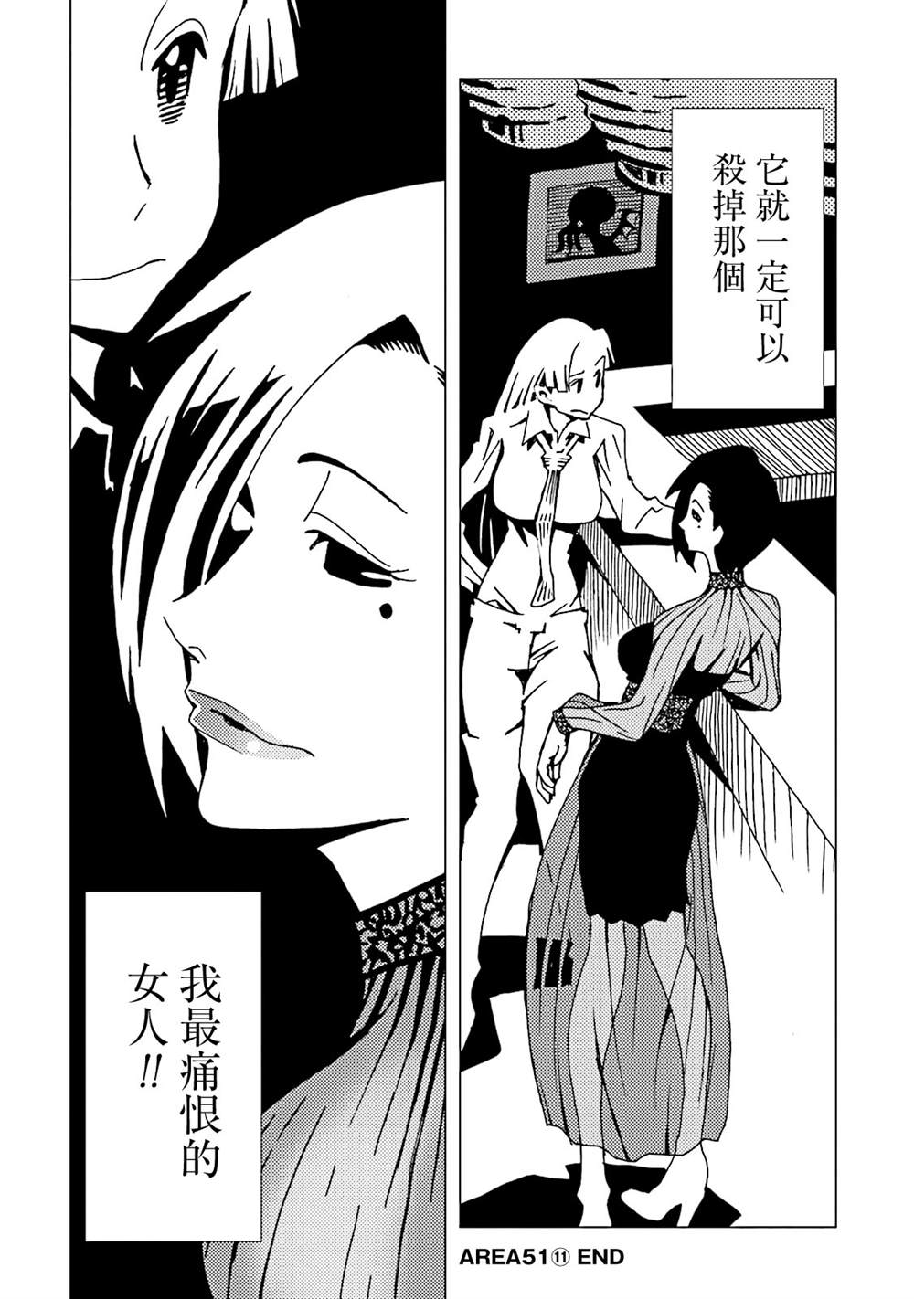 第177页