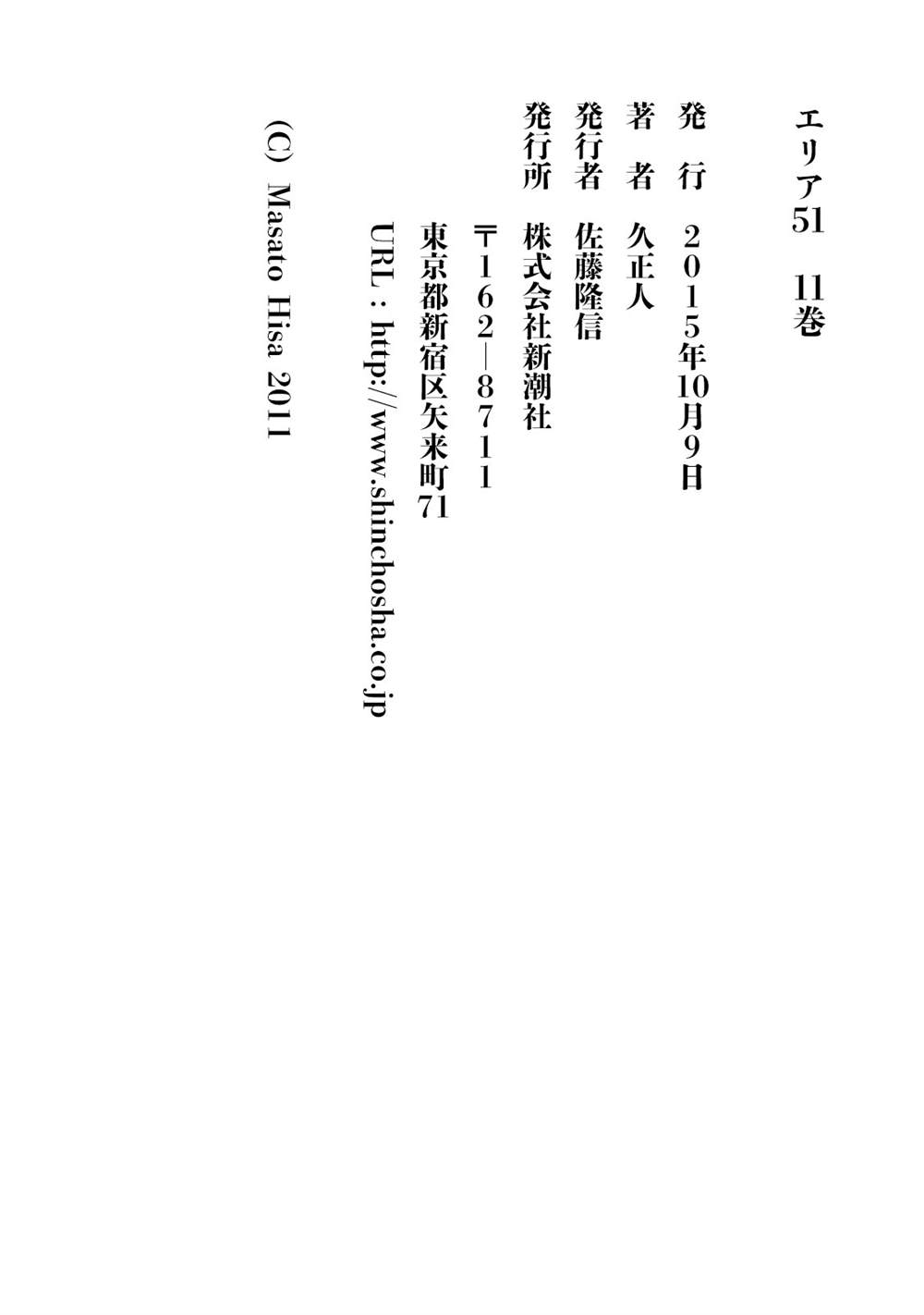 第187页