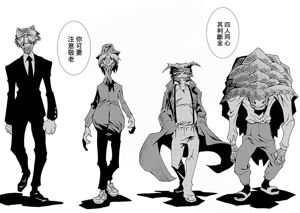 第43页
