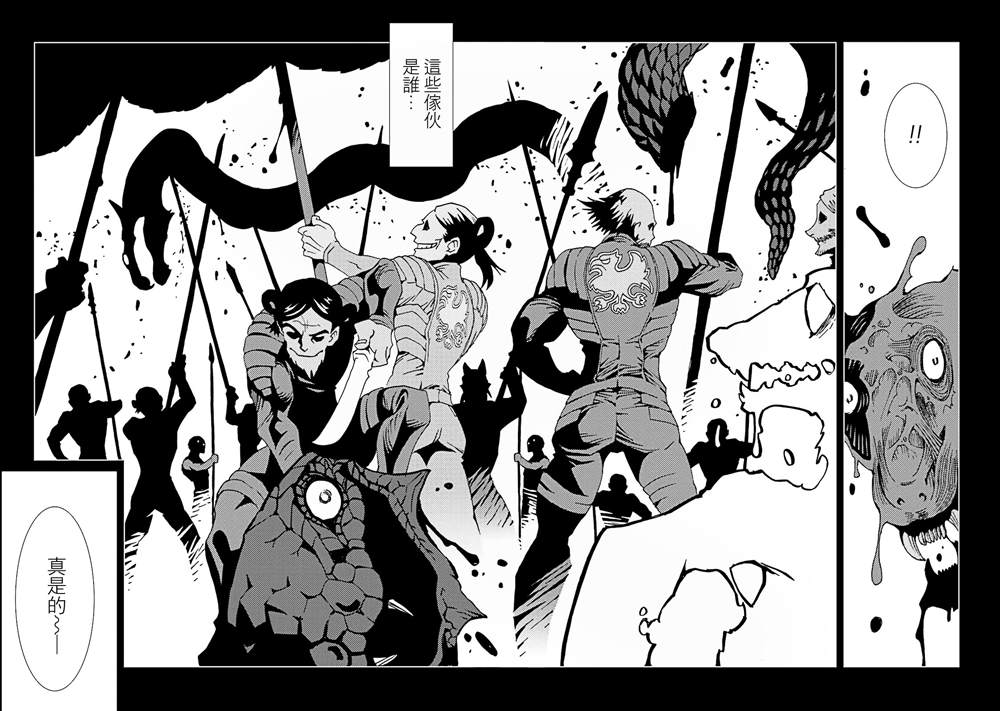 第132页