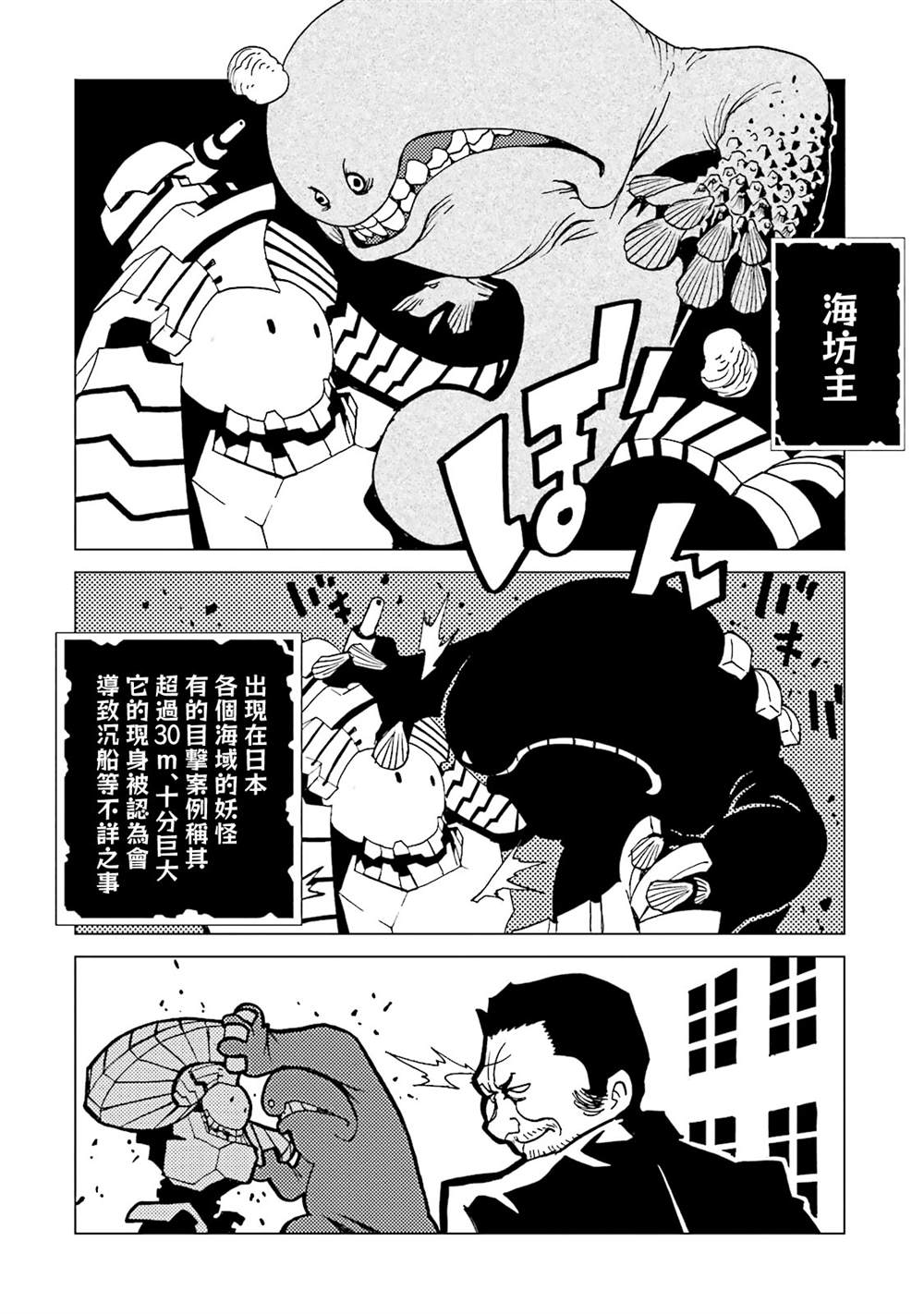 第139页