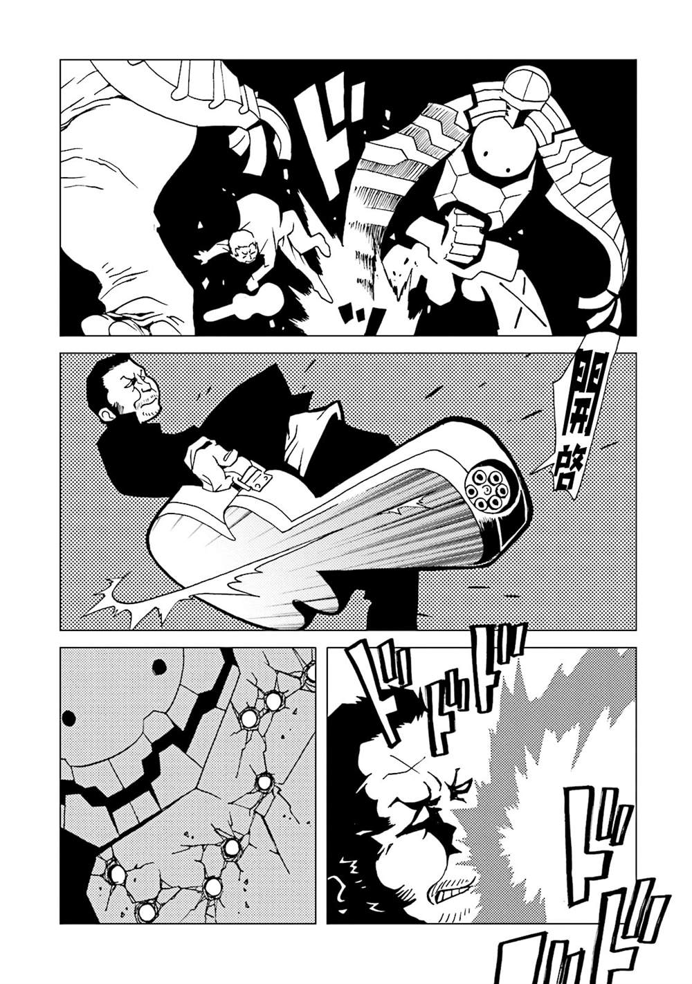 第140页