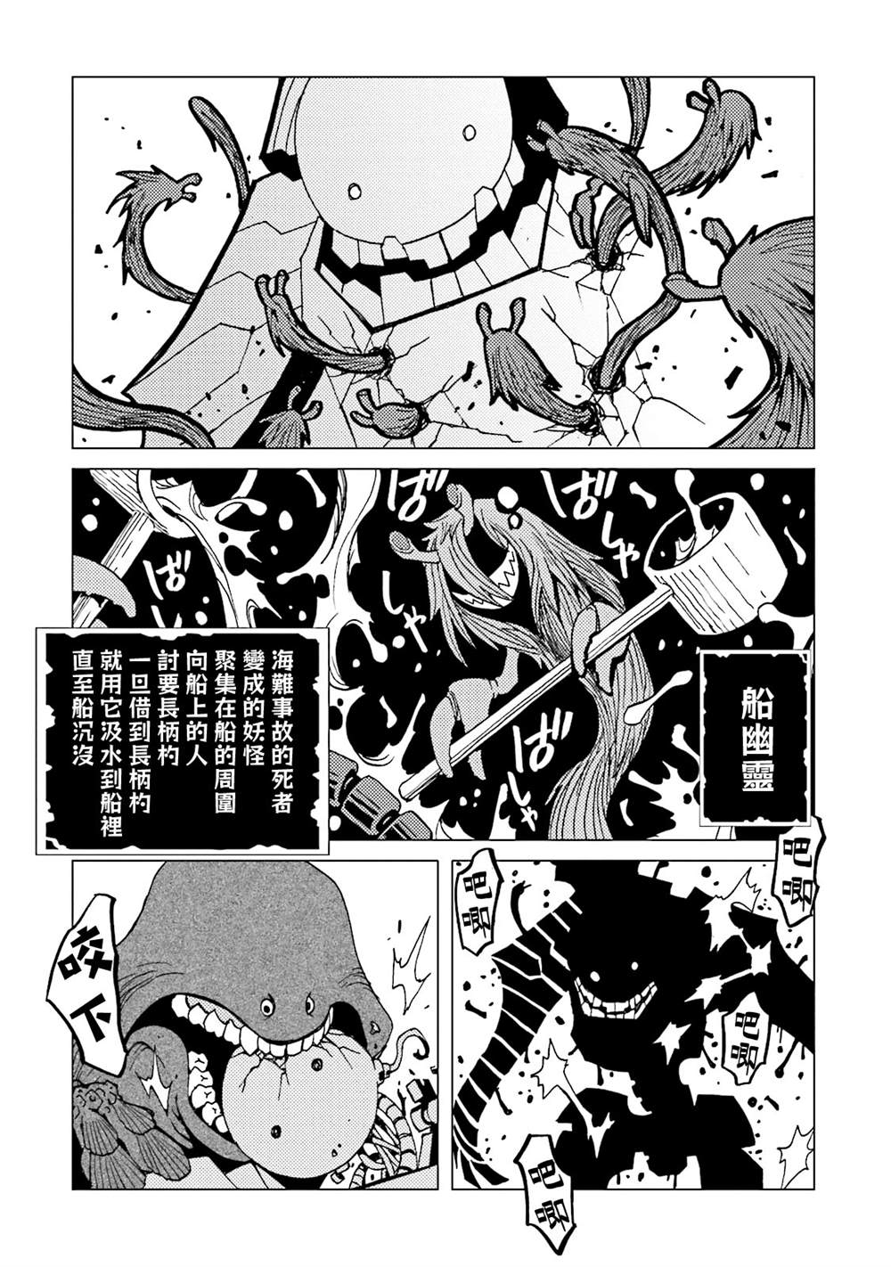 第141页