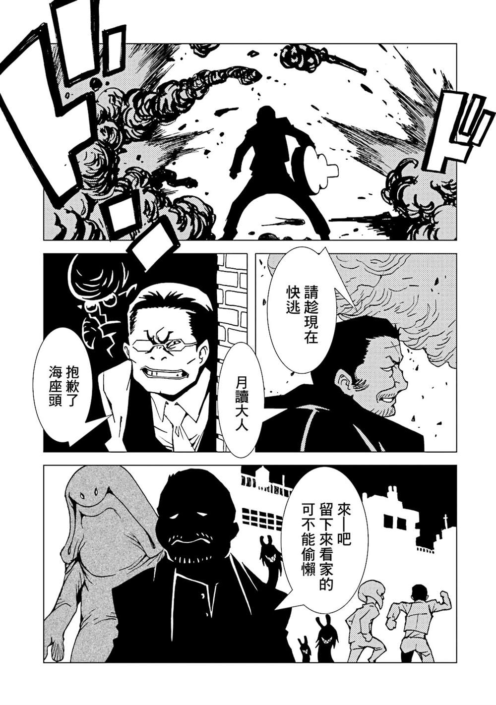 第142页