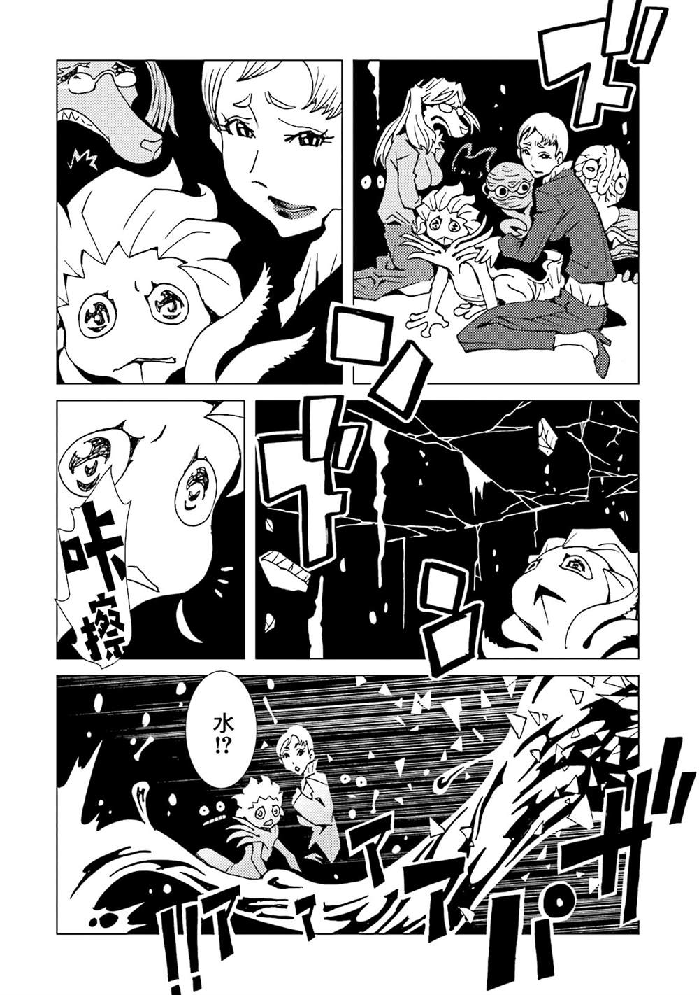 第152页