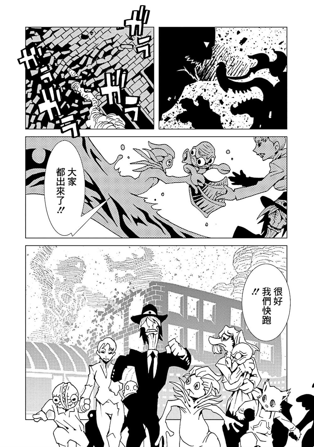 第154页