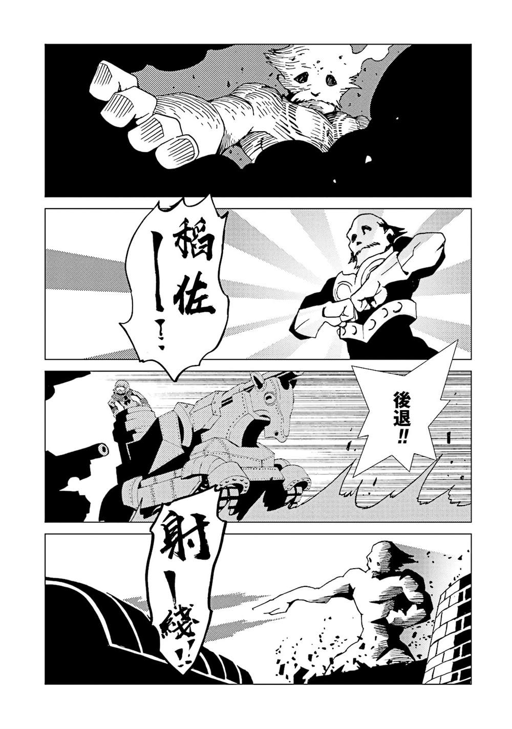 第157页