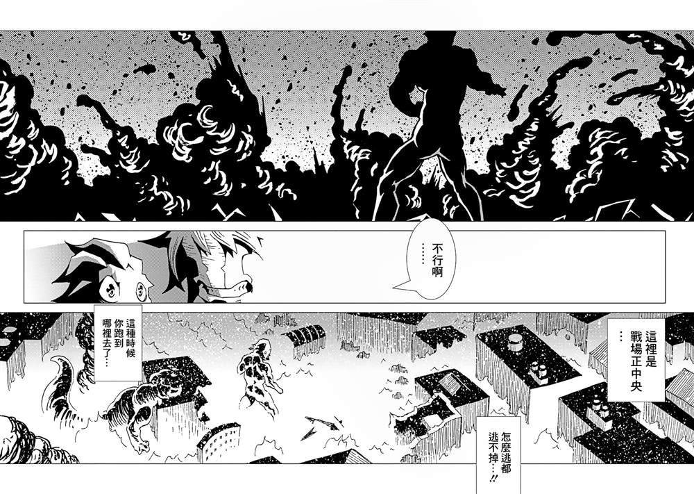 第158页