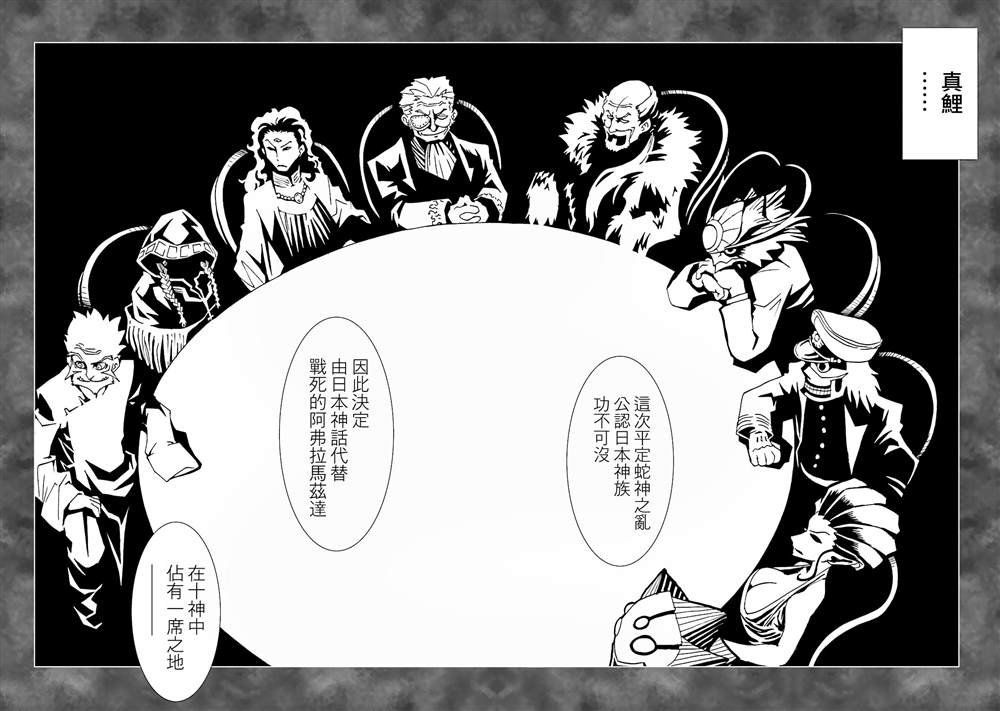 第159页
