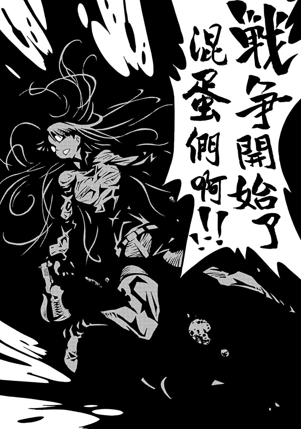 第84页